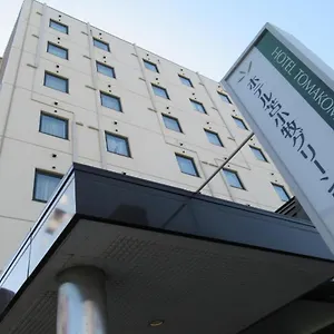ホテル苫小牧グリーンヒルズ 苫小牧市